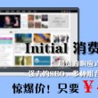 香港正版资料全年免费资料大全