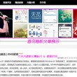 2024年香港历史开奖记录查询结果查询